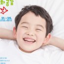 코리아드림