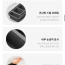 산푸드 | 라라홈공구 폴쿠치나 아이스 푸드 블럭 4구 마녀스프 소분 후기