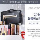 익센트릭 소프트 이미지