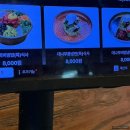 신마포갈매기 | 고기 생각날 때 방문하기 좋은 합성동 신마포갈매기 후기 공유해요