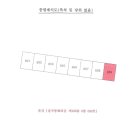 동화2차 이미지