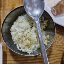 무쇠솥 | 대구동구삼겹살 효목시장맛집 무쇠솥고기마을 방문후기 동촌유원지근처 맛집