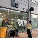 고양이집사 | [고양이미용] 신속하고 깨끗한 무마취 미용실 고양이집사