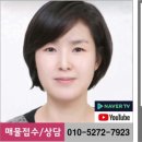 지중해약국 이미지