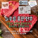 (주)바인컴퍼니