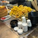 지귀시장 | 봉곡동맛집 ‘분식대첩’ 떡볶이 순대 포장 솔직후기