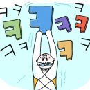 차일드에듀 이미지