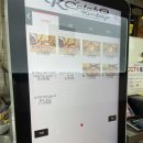케이콜라보김밥상도점 이미지