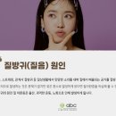 에이비씨필라테스 네이버블로그