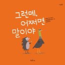 오르버스 이미지