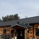 물레방아 | [화성 서신면] 물레방아 : 제부도 맛집(내돈내산)