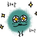 게스트하우스기적소리