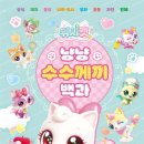 도서출판서울문화사