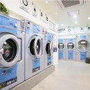 명품세탁빨래방 이미지