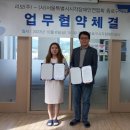 리보 주식회사