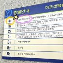 마포돼지껍데기 | 마포구 공덕역 맛집 한우곱창구이 JEJU진짜흑돼지 돼지껍데기 코스로 즐기고 온 후기