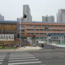 평택이화초등학교 이미지