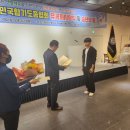 죽전합기도 이미지