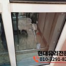 현대유리유치원 이미지