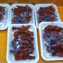 호미닭발.곱창구이 이미지