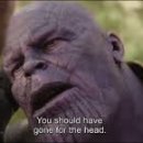 에코피시방 이미지