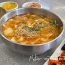 할매밥집 이미지