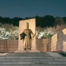 팔달산로 이미지