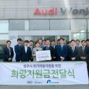 (주)한서모터스 이미지