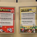 정부대전청사 이미지