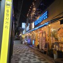 와드커피용현자이크레스트점