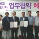 엘지 하이프라자 이미지