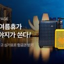 라움 이미지