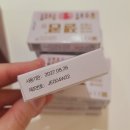 하진약국 이미지