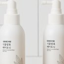 베베마쎄 이미지