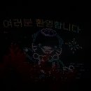 에스엔티영어학원 | (^з^)-☆