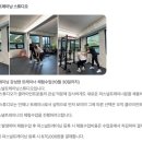 더나은퍼스널트레이닝스튜디오 이미지