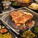 한국가든 이미지