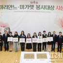 마리안느 이미지