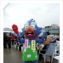 속리산공예 Daum카페