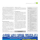 헤론학원 이미지