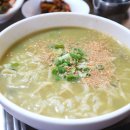 빨간머리몽 게스트하우스 이미지