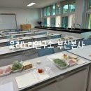 두드림푸드 이미지