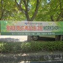 한국토지공인중개사사무소 이미지