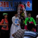 전동초등학교 이미지