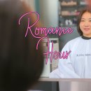 딸기애견미용실 | 김포미용실 헤어컨설팅받고 레이어드컷 장기동 로맨스아워 추천