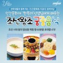 조선약품 이미지