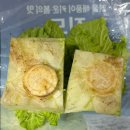 삼순이방앗간 | 1박2일 강호동 봄동비빔밥 추억하며 만든 양념 레시피