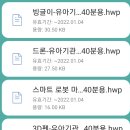 티칭가이드 이미지