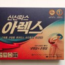 종로온누리약국 이미지
