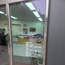 용진자동차공업사 | 빠르고 정확한 용인 자동차종합검사 용진자동차공업사